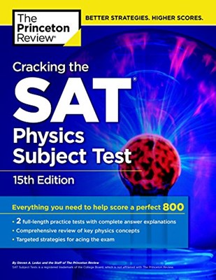 Cracking the SAT (Paperback)