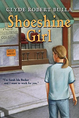 Shoeshine Girl (Paperback)
