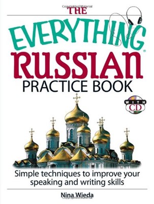 Everything Russian Practice Book, The