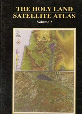 Holy Land Satellite Atlas 2, The