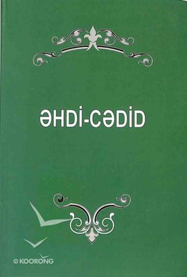 Əhdi - Cədid