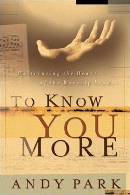 To Know You More