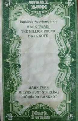 Mark Tven Milyon Funt Sterlinq