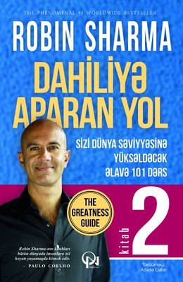 Dahiliyə aparan yol 2