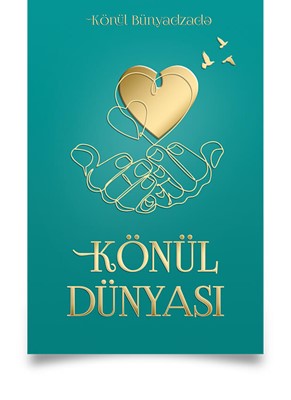 Könül Dünyası