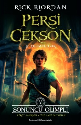 Persi Cekson və əcinələr dənizi