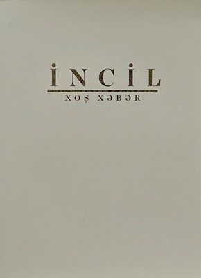 İncil