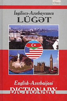 İngiliscə-azərbaycanca lüğət