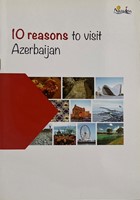 10 Reasons to Visit Azerbaijan (Mass Market Paperback)