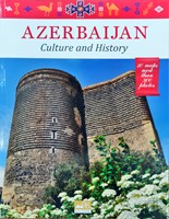 Azerbaijan Culture and History (Mass Market Paperback)