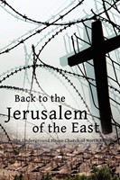 Back to the Jerusalem of the East (Paperback)