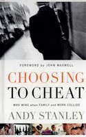 Choosing to Cheat (Hardcover)