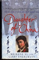Daughter of China (Paperback)