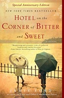 Hotel On the Corner of Bitter and Sweet (Paperback)