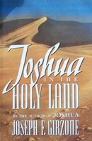 Joshua In the Holy Land (Hardcover)