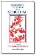 Journeying Towards the Spiritual (Paperback)