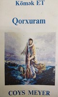 Kömək Et Qorxuram! (Mass Market Paperback)