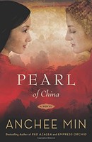 Pearl of China (Hardcover)