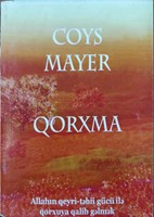 Qorxma (Paperback)