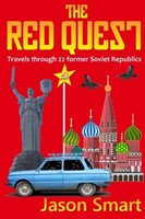 Red Quest, The (Paperback)