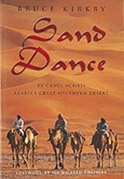 Sand Dance (Hardcover)