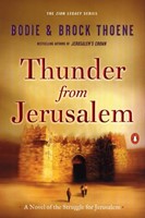 Thunder From Jerusalem (Paperback)