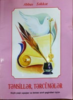 Təmsillər, Tərcümələr (Paperback)