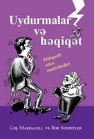 Uydurmalar və həqiqət (Paperback)
