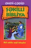 Əhdi - Cədid Şəkilli Bibliya (Paperback)