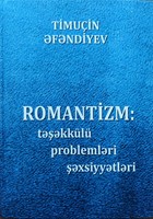 Romantizm (Hardcover)