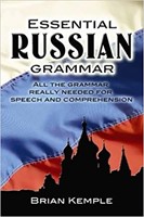 Essential Russian Grammar (Paperback)
