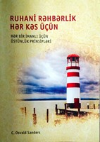 Ruhani Rəhbərlik Hər Kəs Üçün (Paperback)