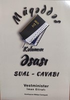 Müqəddəs Kəlamın əsası Sual-Cavabı (Paperback)