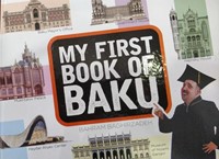 My First Book of Baku (Hardcover)