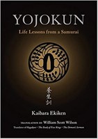 Yojokun: Life Lessons from a Samurai (The Way of the Warrior Series) (Board Book)