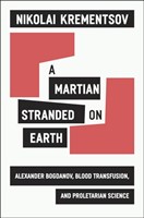 Martian Stranded on Earth, A