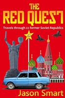 The Red Quest (Paperback)