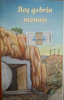 Boş Qəbrin Mənası (Paperback)