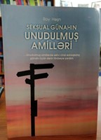 Seksual Günahın Unudulmuş Amilləri (Paperback)