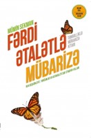 Fərdi Ətalətlə Mübarizə (Paperback)