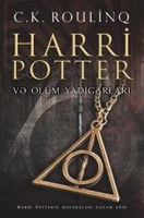 Harri Potter və Ölüm Yadigarı (Hardcover)