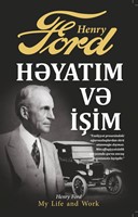 Həyatım və İşim (Paperback)