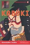 Kabuki (Paperback)