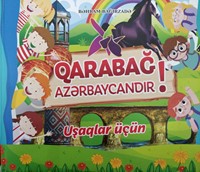 Qarabağ Azərbaycandır! (Hardcover)