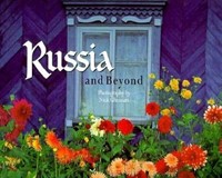 Russia and Beyond (Hardcover)