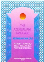 The Azerbaijani language - Azerbaycan dili (Paperback)