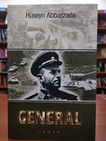 General (Hardcover)