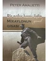 Bir Nəfər Hamı Üçün (Hardcover)