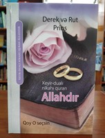 Xeyir-dualı nikahı quran Allahdır (Paperback)