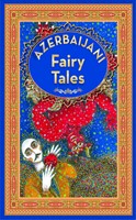 Azerbaijani Fairy Tales (Paperback)